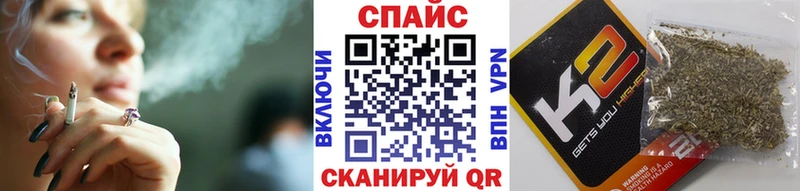 сколько стоит  Пустошка  БУТИРАТ 1.4BDO 