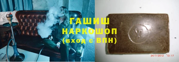 крисы Арсеньев