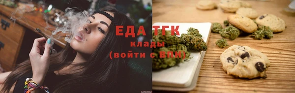 сатива Аркадак