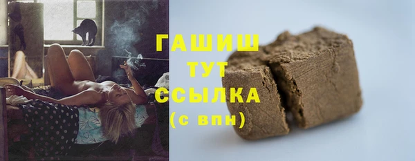 сатива Аркадак
