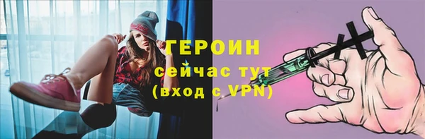 крисы Арсеньев