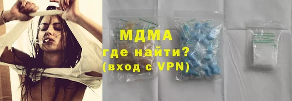 сатива Аркадак