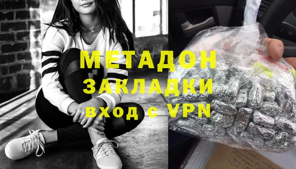 сатива Аркадак