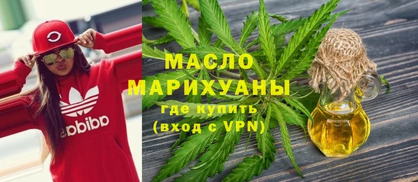 сатива Аркадак