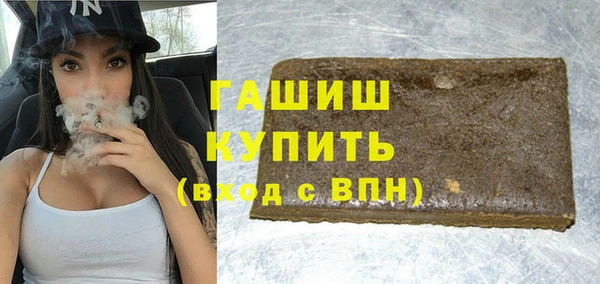 крисы Арсеньев