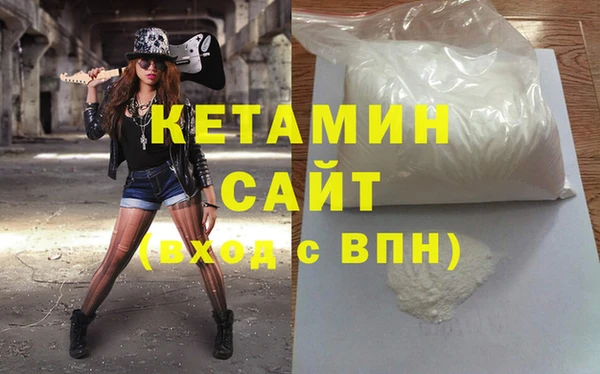 крисы Арсеньев