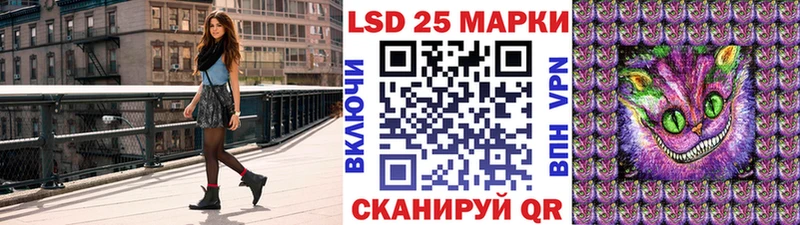 Марки NBOMe 1500мкг  Пустошка 